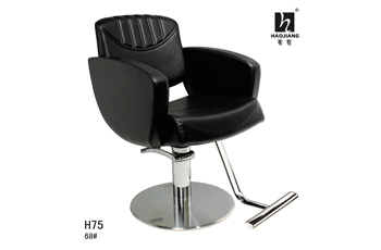 H75
